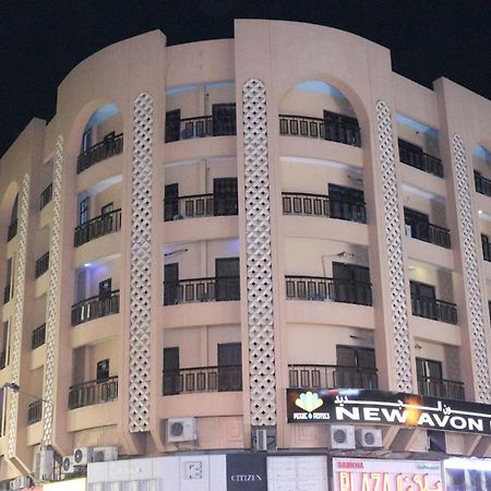 New Avon Hotel Дубай Экстерьер фото